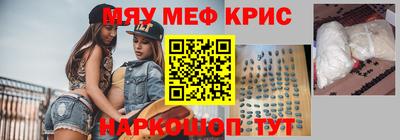 ГАЛЛЮЦИНОГЕННЫЕ ГРИБЫ Коммунар