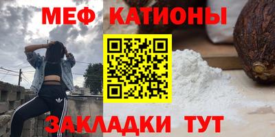 ГАЛЛЮЦИНОГЕННЫЕ ГРИБЫ Коммунар