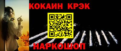ГАЛЛЮЦИНОГЕННЫЕ ГРИБЫ Коммунар