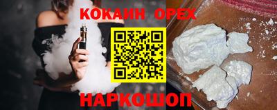 ГАЛЛЮЦИНОГЕННЫЕ ГРИБЫ Коммунар