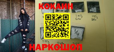 MDMA Premium VHQ Конаково