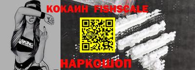 ГАЛЛЮЦИНОГЕННЫЕ ГРИБЫ Коммунар