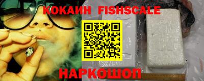ГАЛЛЮЦИНОГЕННЫЕ ГРИБЫ Коммунар