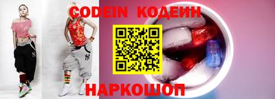 скорость mdpv Комсомольск-на-Амуре