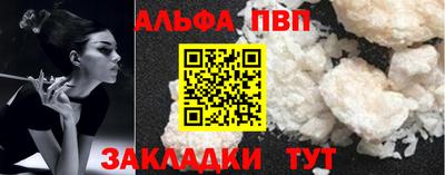 скорость mdpv Комсомольск-на-Амуре
