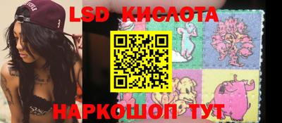 MDMA Premium VHQ Конаково