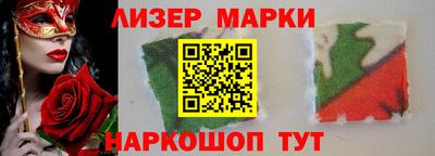 MDMA Premium VHQ Конаково