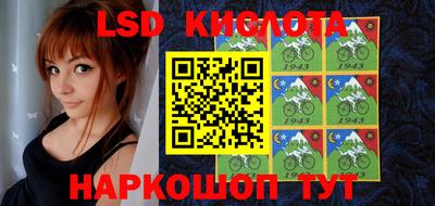 MDMA Premium VHQ Конаково