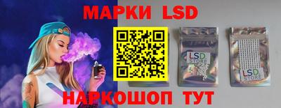 MDMA Premium VHQ Конаково