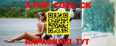 MDMA Premium VHQ Конаково