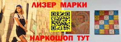MDMA Premium VHQ Конаково