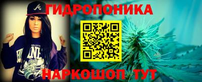 ГАЛЛЮЦИНОГЕННЫЕ ГРИБЫ Коммунар