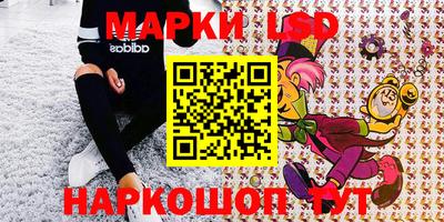 MDMA Premium VHQ Конаково