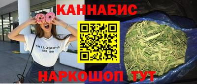 скорость mdpv Комсомольск-на-Амуре