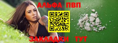 MDMA Premium VHQ Конаково