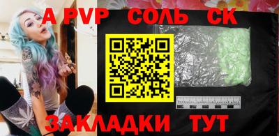 ГАЛЛЮЦИНОГЕННЫЕ ГРИБЫ Коммунар