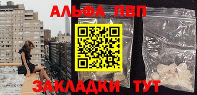 ГАЛЛЮЦИНОГЕННЫЕ ГРИБЫ Коммунар