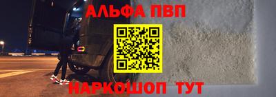 скорость mdpv Комсомольск-на-Амуре