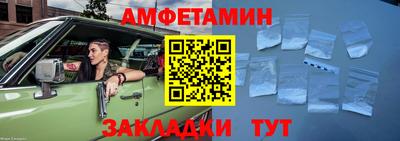 MDMA Premium VHQ Конаково