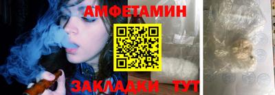 MDMA Premium VHQ Конаково