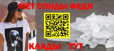 MDMA Premium VHQ Конаково