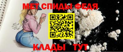 ГАЛЛЮЦИНОГЕННЫЕ ГРИБЫ Коммунар