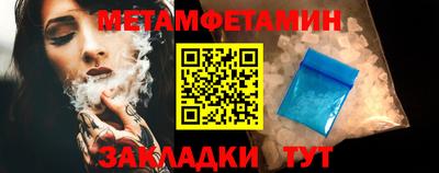 MDMA Premium VHQ Конаково