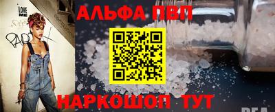 скорость mdpv Комсомольск-на-Амуре