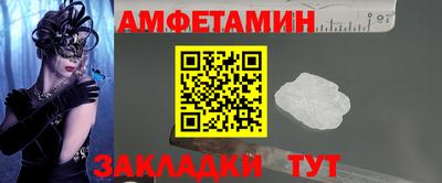 ГАЛЛЮЦИНОГЕННЫЕ ГРИБЫ Коммунар