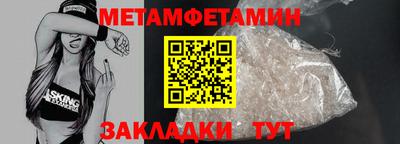 ГАЛЛЮЦИНОГЕННЫЕ ГРИБЫ Коммунар