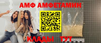 MDMA Premium VHQ Конаково