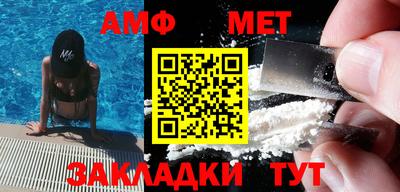 ГАЛЛЮЦИНОГЕННЫЕ ГРИБЫ Коммунар