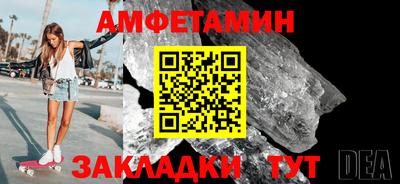 MDMA Premium VHQ Конаково