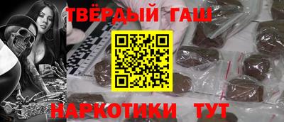 MDMA Premium VHQ Конаково
