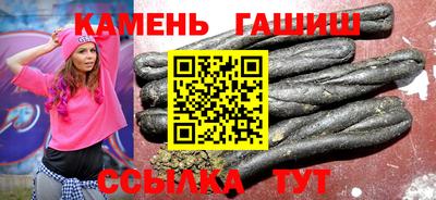 ГАЛЛЮЦИНОГЕННЫЕ ГРИБЫ Коммунар