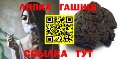 ГАЛЛЮЦИНОГЕННЫЕ ГРИБЫ Коммунар