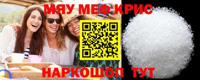 скорость mdpv Комсомольск-на-Амуре