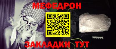 MDMA Premium VHQ Конаково