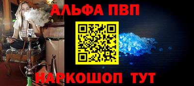ГАЛЛЮЦИНОГЕННЫЕ ГРИБЫ Коммунар